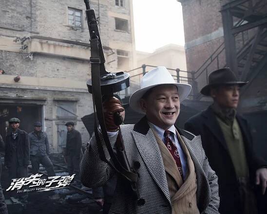 Xiao shi de zi dan - Fotosky