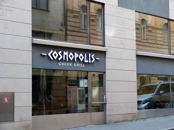 Cosmopolis Grill foto 2