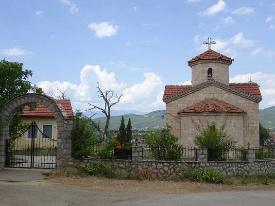 Leskoec in Galicica National Park (16 km)