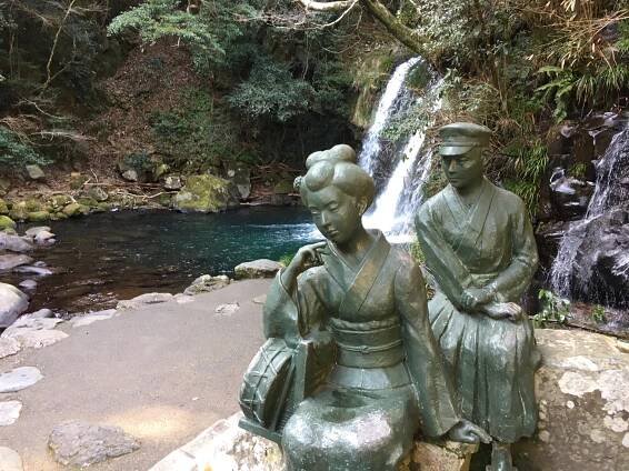 Howdy Japan - Part 2