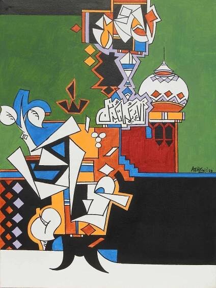 ASHKAL – Ocean Art Galleries – Artist Paintings & Calligraphy In Karachi