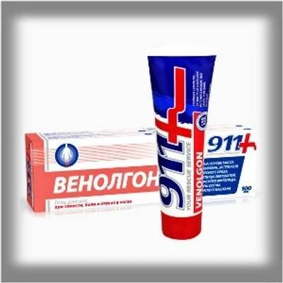 Twins Tek 911 "Venolgon" tělový balzám na těžké a unavené nohy 100 ml