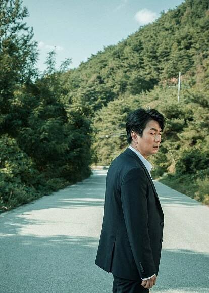 Rodeukil - Z filmu - Cheol-min Lee
