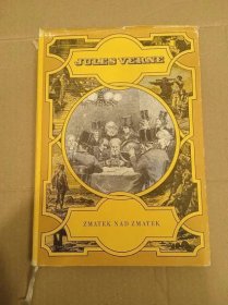 Zmatek nad zmatek- Jules Verne - Knihy a časopisy