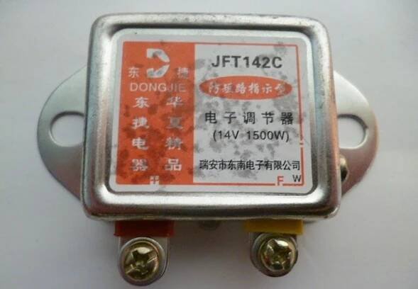 regulátor dobíjení DongFeng