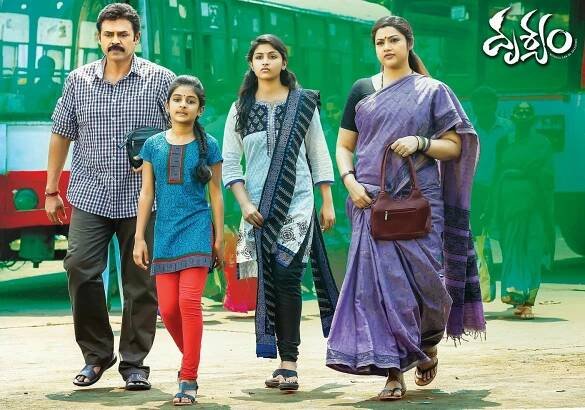 Venkatesh Daggubati, Meena - Drushyam - Fotosky