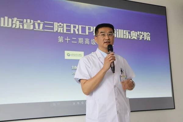 Prof. Zhang Kai