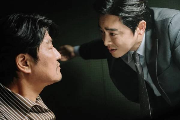 Drogový král - Z filmu - Jung-suk Jo
