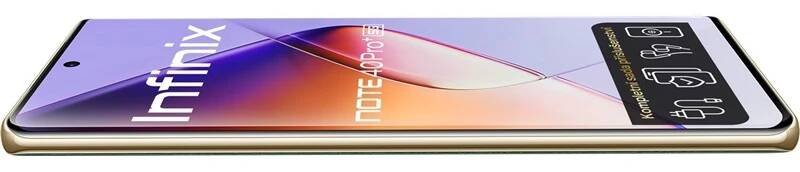 Infinix Note 40 Pro+ 5G 12+256GB Racing Grey