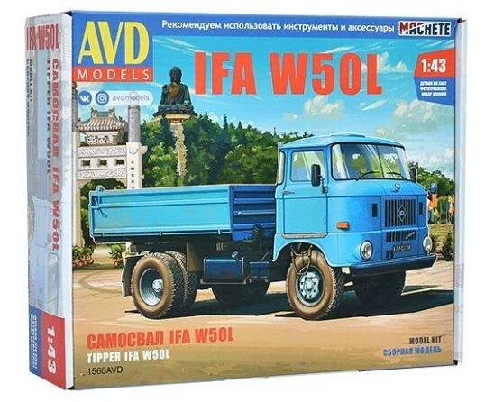 Modely AVD