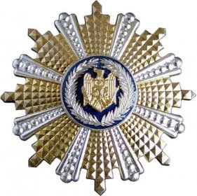 Order of Honour (Moldova) - Wikipedia