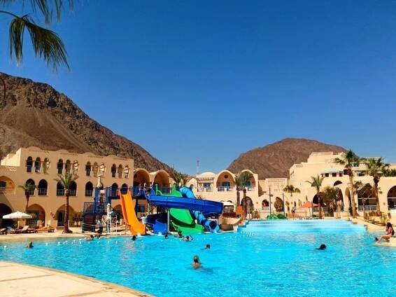 Hotel El Wekala Aqua Park Resort, Egypt Taba - Invia