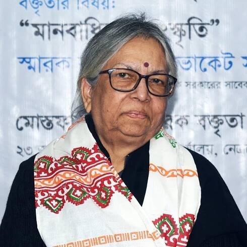 Sultana Kamal