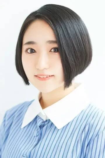 Aoi Júki