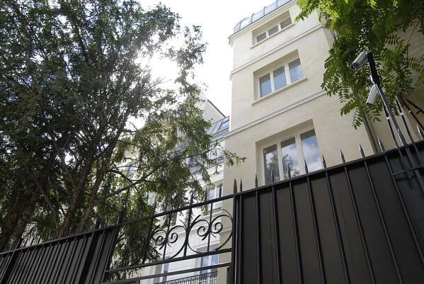 Centre Fleg - Consistoire de Paris