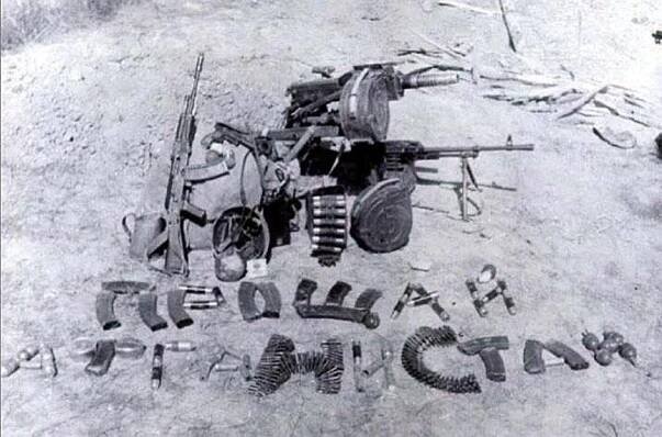 The Soviet Withdrawal from Afghanistan 1989 | National Security Archive