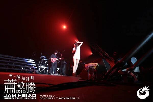 Jam Hsiao World Tour 2012 | Orientouch-e