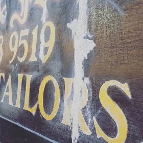 Traditional Sign writing & gilding for a bespoke Tailors - Traditional Signs of London