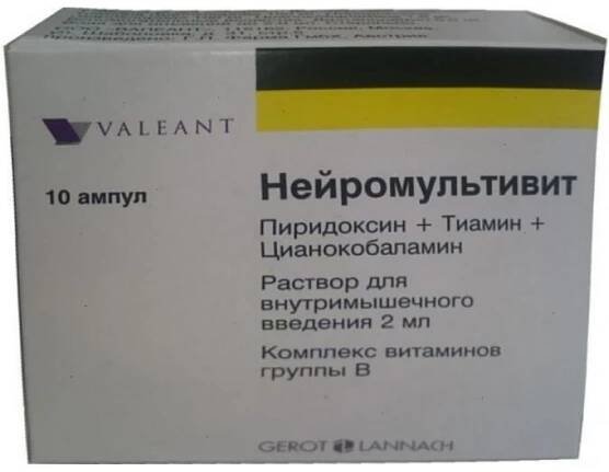 Neuromultivit solution 2ml #10