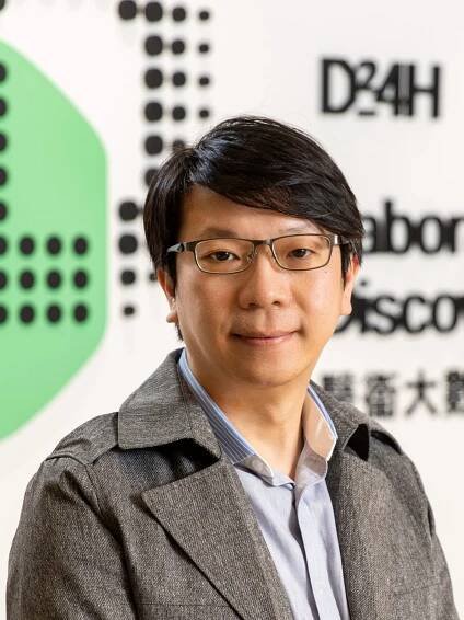 Laboratory of Data Discovery for Health (D²4H)