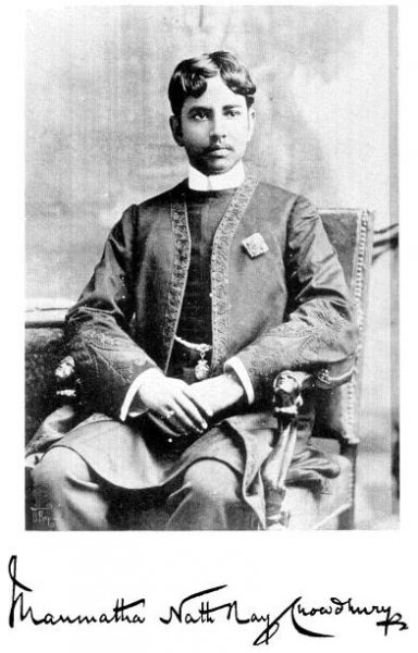 Chandra Shekhar - Wikisource, the free online library
