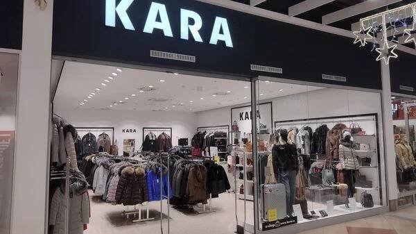 KARA Trutnov, a.s. foto 3