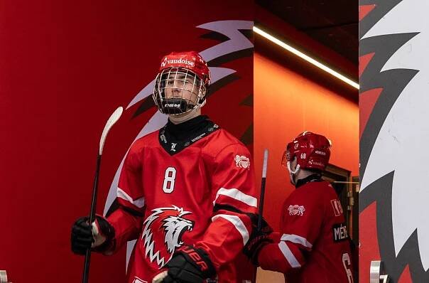 Lausanne HC Academy
