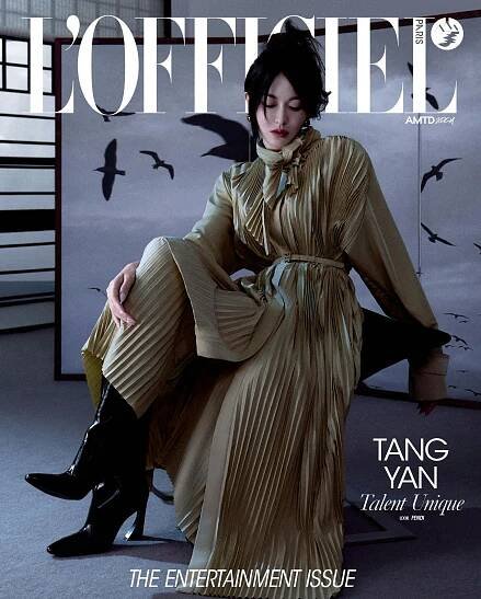 Notre interview avec Tang Yan