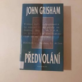 Předvolání - John Grisham - Knihy a časopisy