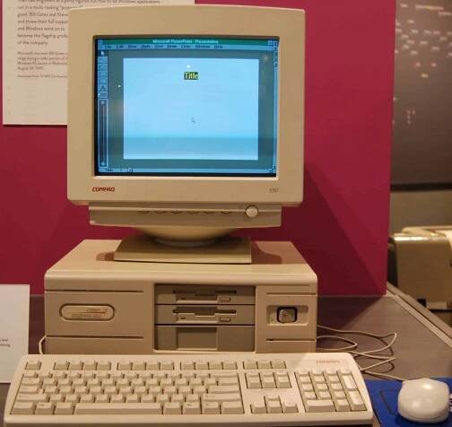 Soubor:DeskPro 386S.jpg
