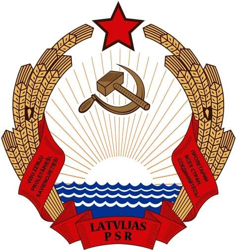 File:Emblem of the Latvian SSR.svg - Wikimedia Commons