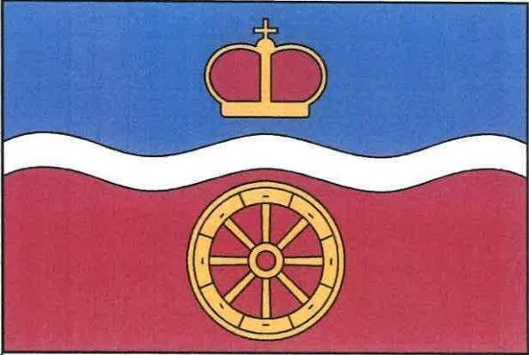 Mikulovice - vlajka
