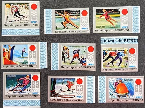 Burundi 1972 Olympijské hry, komplet série bez perforace, kat. 50Euro! - Známky