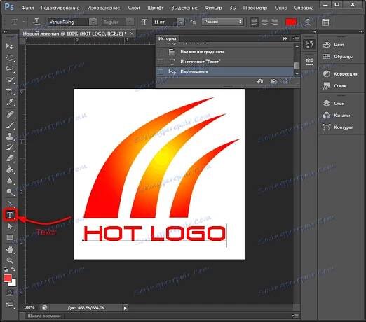 Přidání textu do aplikace Photoshop