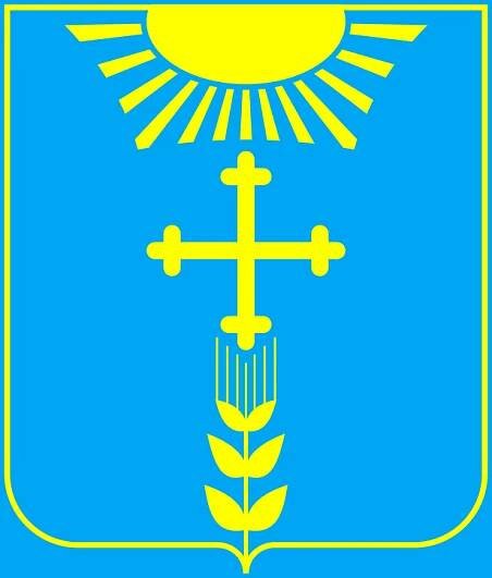 Soubor:Flag of Okhtyrka Raion.svg