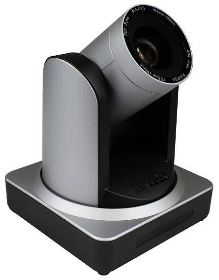 Explore Professional Audio-Visual Systems with TEKVOX | TEKVOX