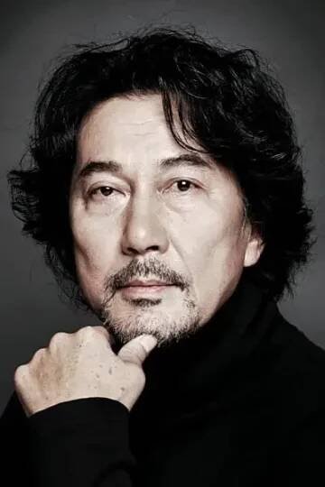 Kôji Yakusho