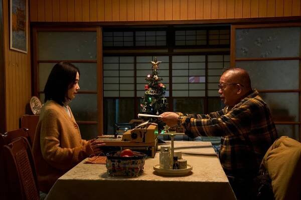 Tomojo Harada, Curube Šófukutei - 35 Nen me no Love Letter - Z filmu