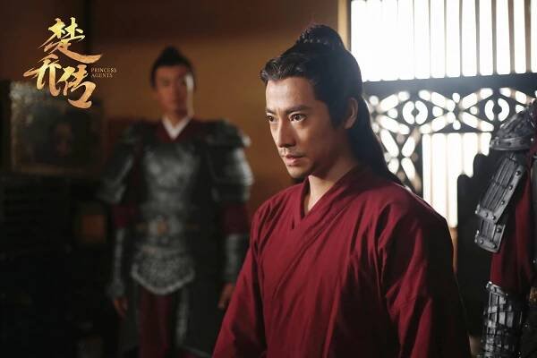 Hu Bing - Princess Agents - Fotosky