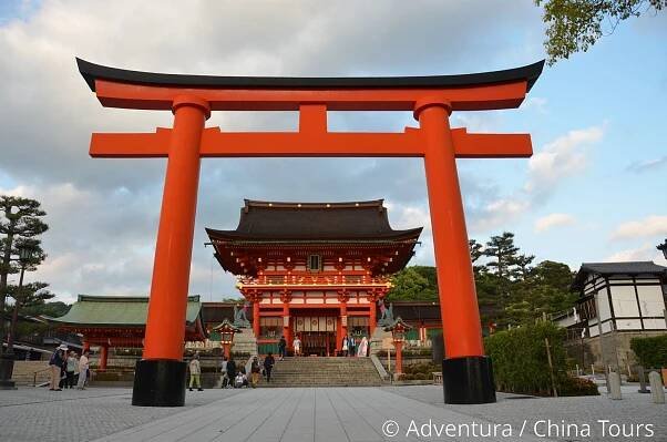 Kjóto 京都, Japonsko - China Tours