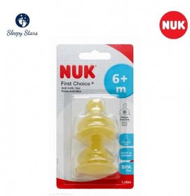 3 NUK Latex Teat - Cover Picture - with Sleepy Stars Logo Rev 2