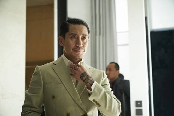 Extreme Job (2019)