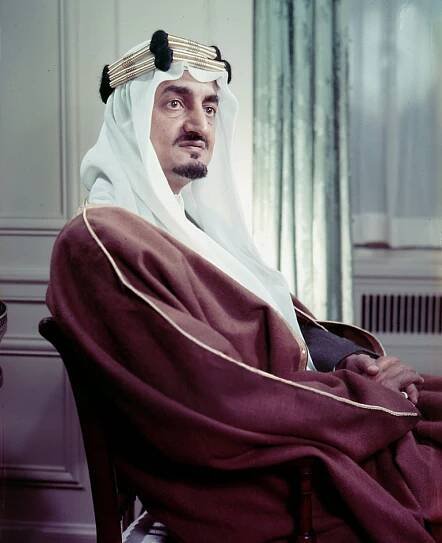 Fajsal bin Abd al-Azíz