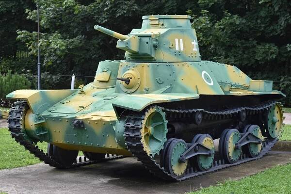 Typ 95 Ha-Gō