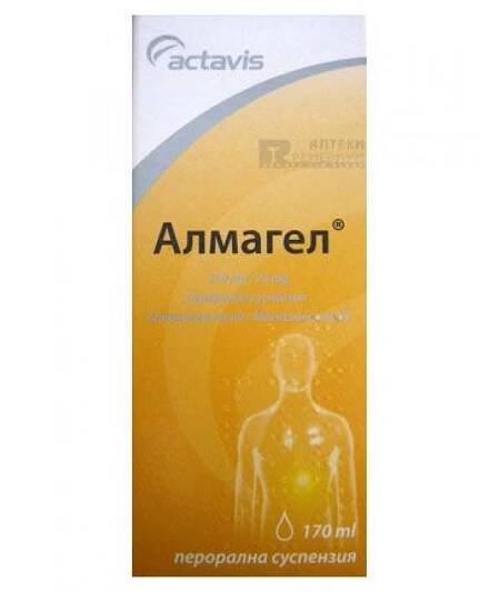 Actavis Алмагел Суспензия при киселини х170 мл