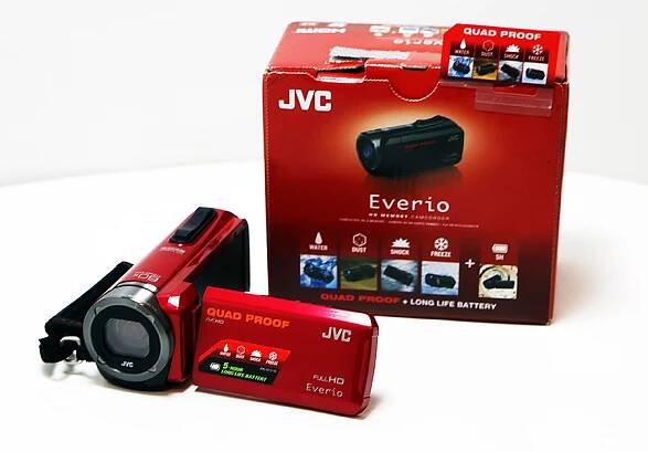 Digitální QUAD Proof kamera: JVC GZ R315 (záruka)