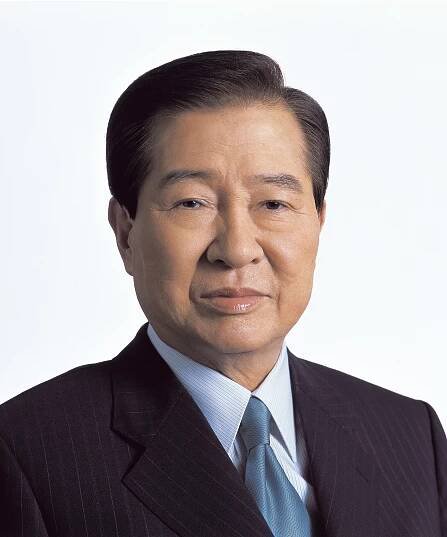 Soubor:Kim Dae-jung presidential portrait.jpg – Wikipedie