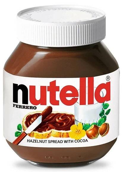 Nutella 750g
