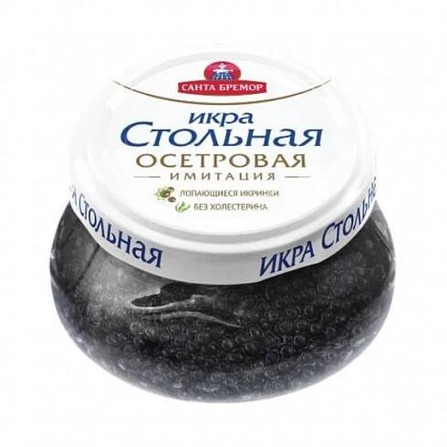 KAVIÁR | Ocean Food | Wolt