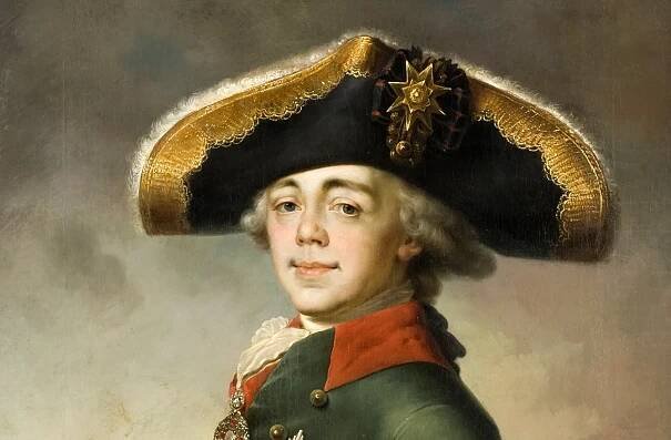portrait-of-paul-i-1796.jpg